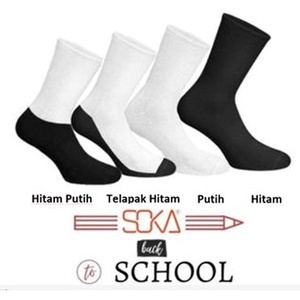 Kaos Kaki Soka School SD